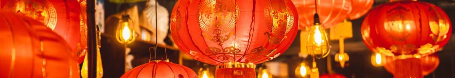 Asian Culture and Lifestyle 东方美学家居