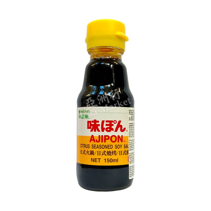 Mizkan Ajipon Citrus Seasoned Soy Sauce 150ml