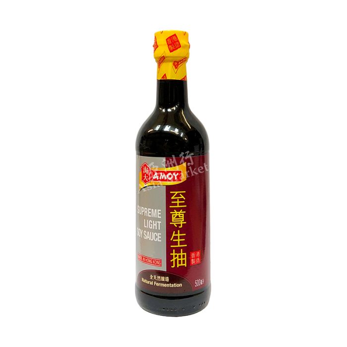 AMOY  Supreme Light Soy Sauce 500ml   
