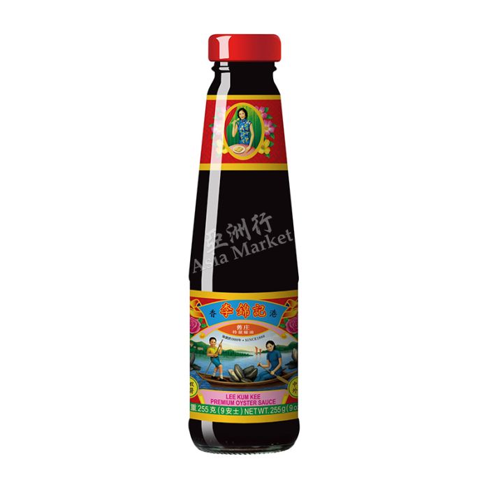 Lee Kum Kee Premium Oyster Sauce 255ml 李錦記舊裝蠔油