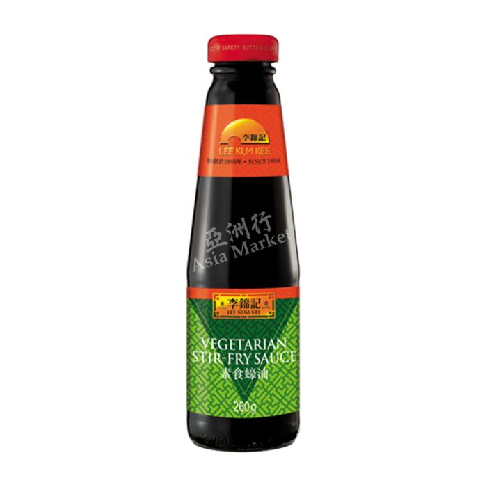 Lee Kum Kee Vegetarian Stir-Fry Sauce 260g 