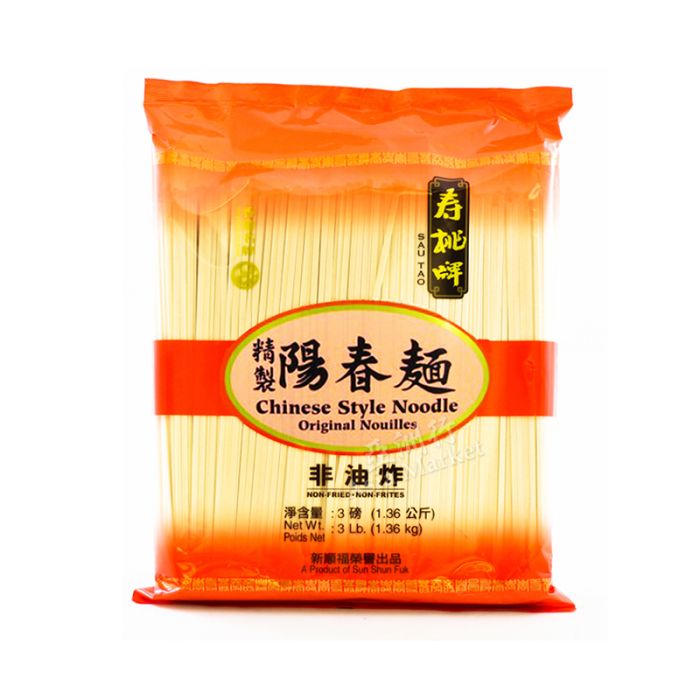 SAUTAO Young Chun Noodle 1.36kg 壽桃陽春麵