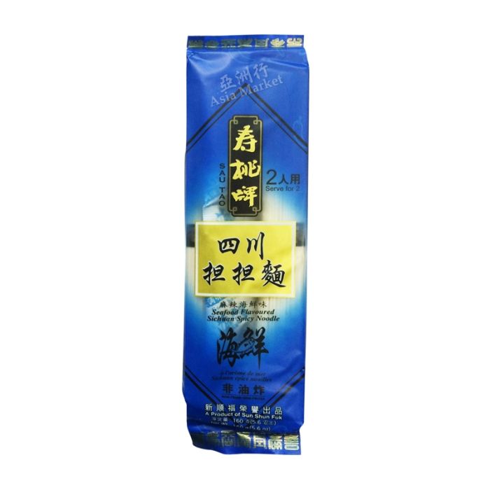 Sau Tao Spicy Seafood Dam Dam Noodle 160g