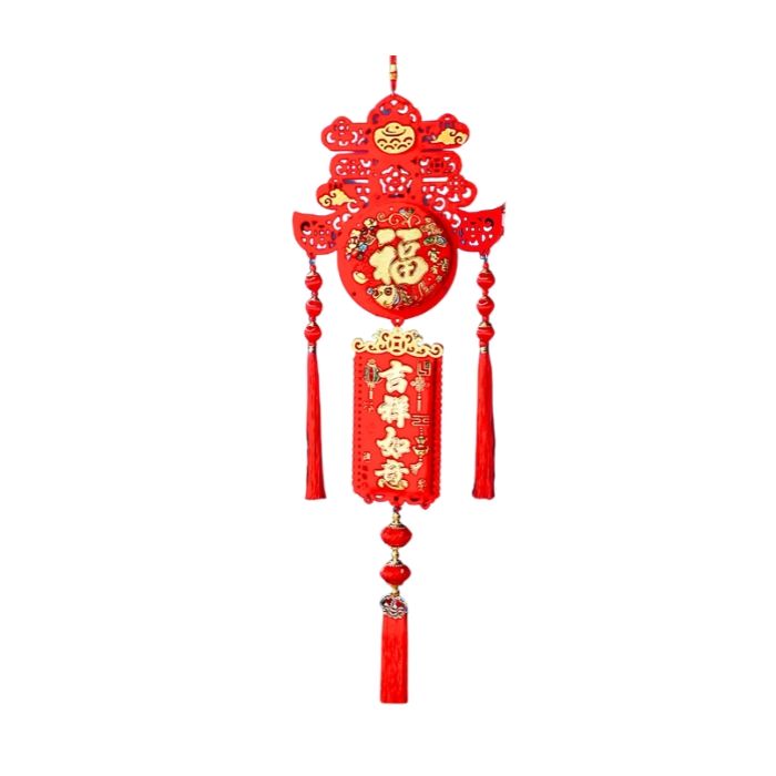 Spring Festival pendant (Spring Word Shaped) 