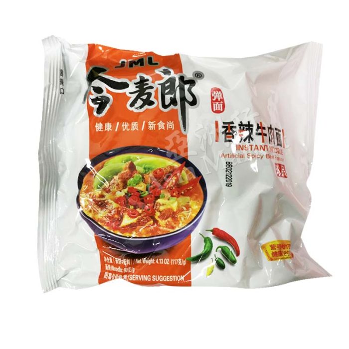 JML - Spicy Beef Noodles (Bag) 117g 
