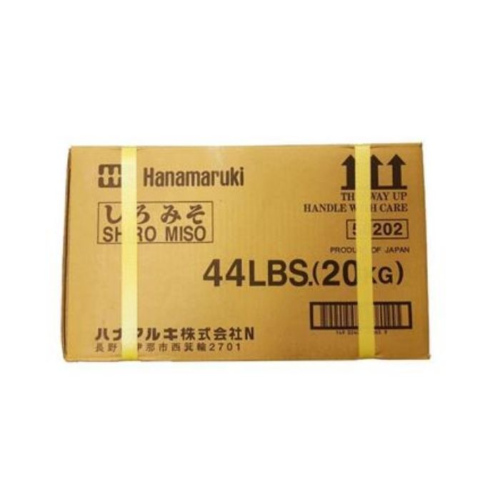 HANAMARUKI Shiro Miso 20kg x 1 大包 日本面豉
