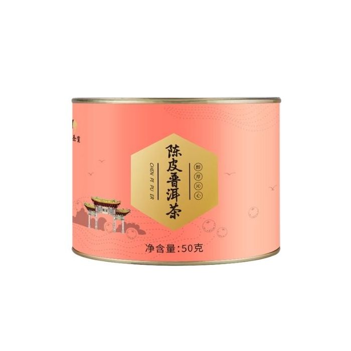 BAMA Chenpi Dried Mandarin Peel Premium Tea 50g 八马陈皮普洱