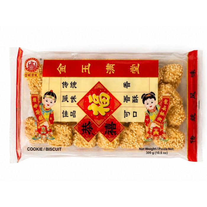  Deep Fried Sesame Balls 300g 