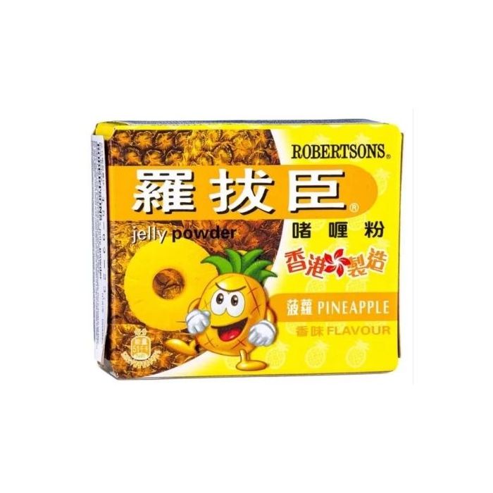 ROBERTSONS Jelly Powder Pineapple Flavour 80g 