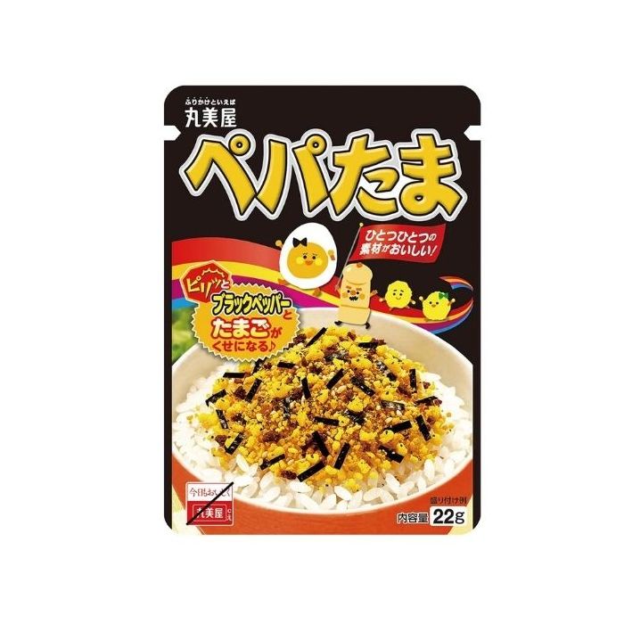 MARUMIYA Pepatama Furikake Rice Seasoning with Black Pepper and Egg 20g 