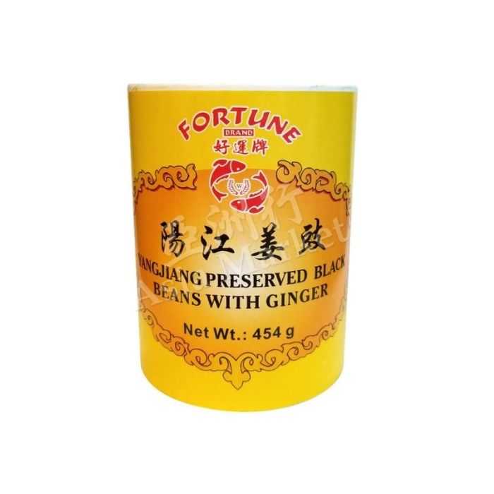 FORTUNE Yangjiang Preserved Black Beans 5kg x 4 好運陽江豆豉-大