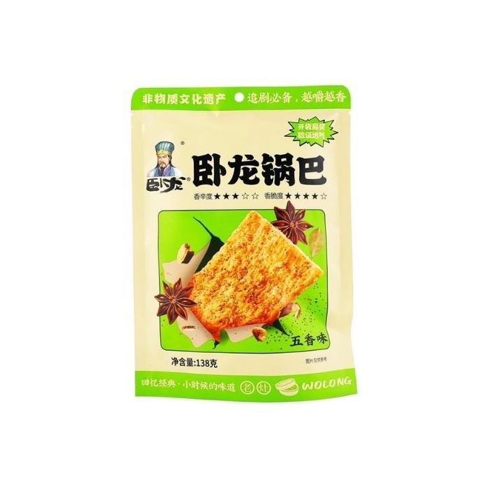 WoLong Rice Crust Snack Five Spice Flavour 200g 卧龙老灶锅巴五香味 