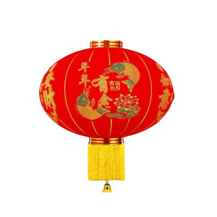 (Good Fortune And Have Surplus Every Year)Â  Red Lantern 