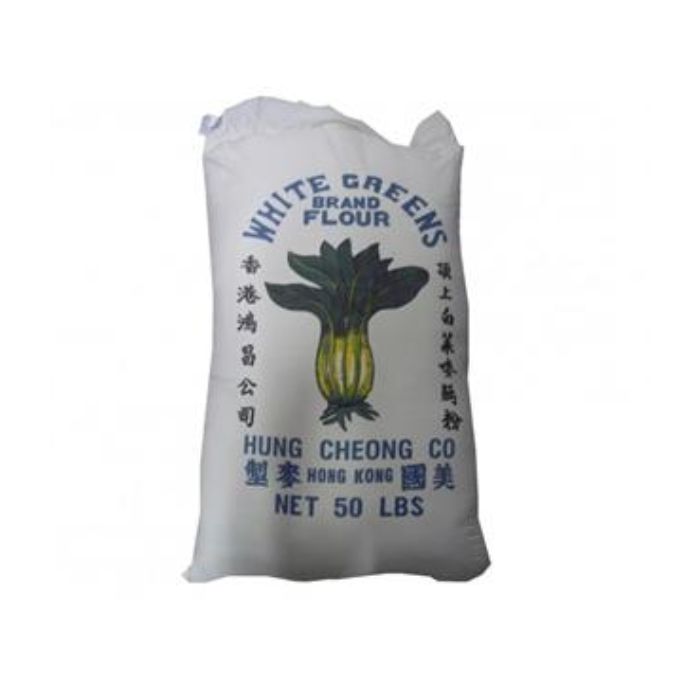 WHITEGREENS Wheat Flour 50lb x 1 白菜牌麵粉 大