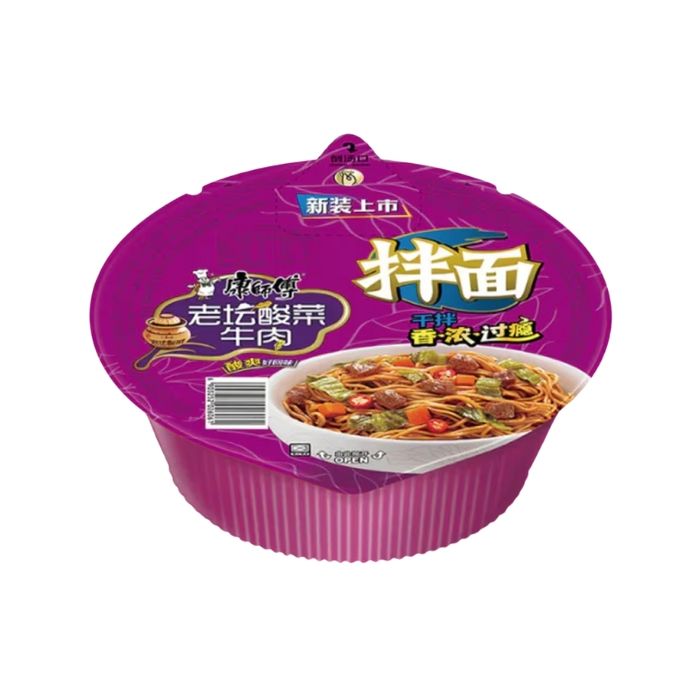 KSF Pickled Beef Flavour (Bowl) 137g 康師傅乾拌盒麵 酸菜牛肉