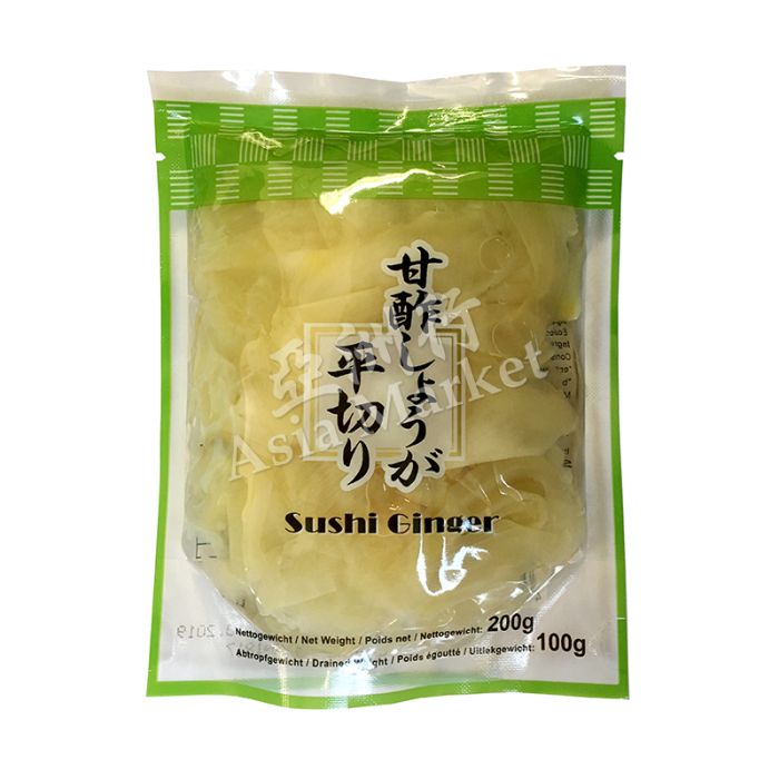 SSP White Sushi Ginger 100g