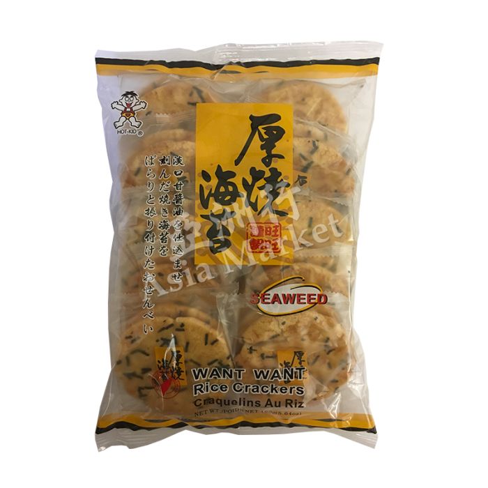 WANT WANT Seaweed Rice Cracker 160g
