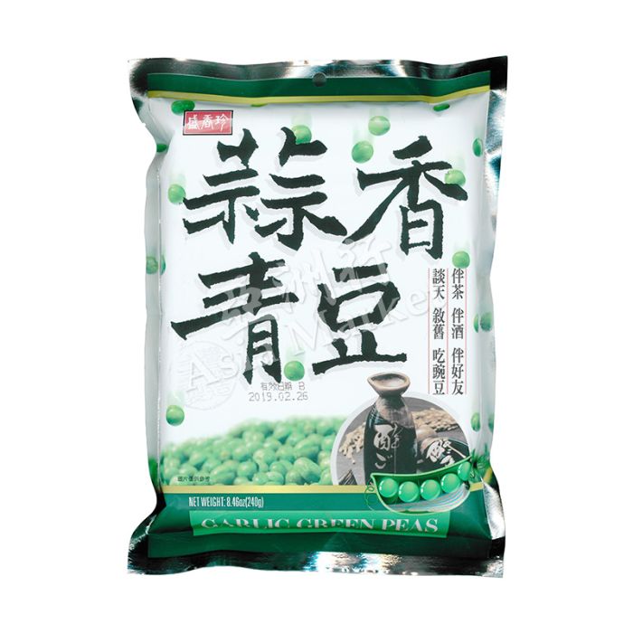 SXZ Garlic Green Peas 240g 
