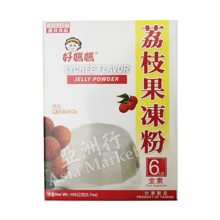 Fairsen Lychee Flavour Jelly Powder 105g