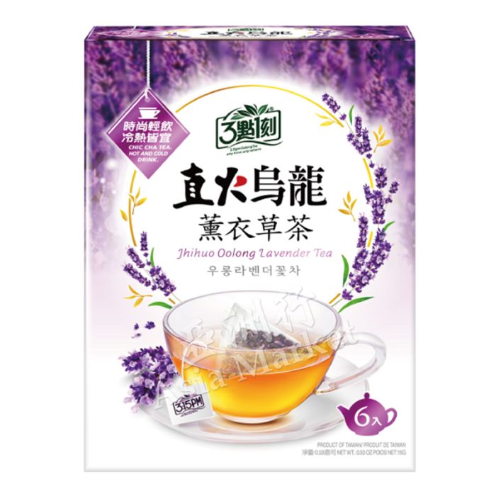 3:15PM Lavender Oolong Tea 15g