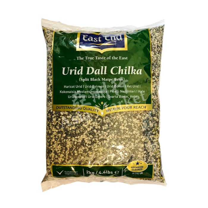 East End Urid Dall Chilka 2kg