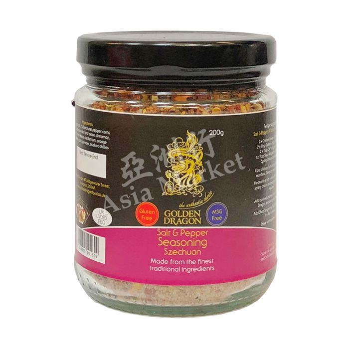 Golden Dragon Salt & Pepper Seasoning Szechuan Flavour 200g