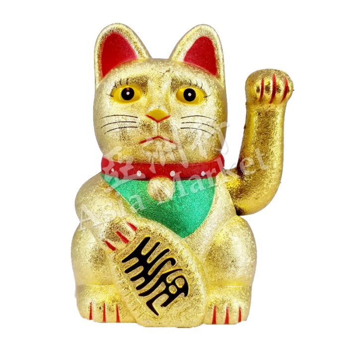 5Inch Waving Cat  (Maneki Neko) (Fortune Cat) (Gold) 