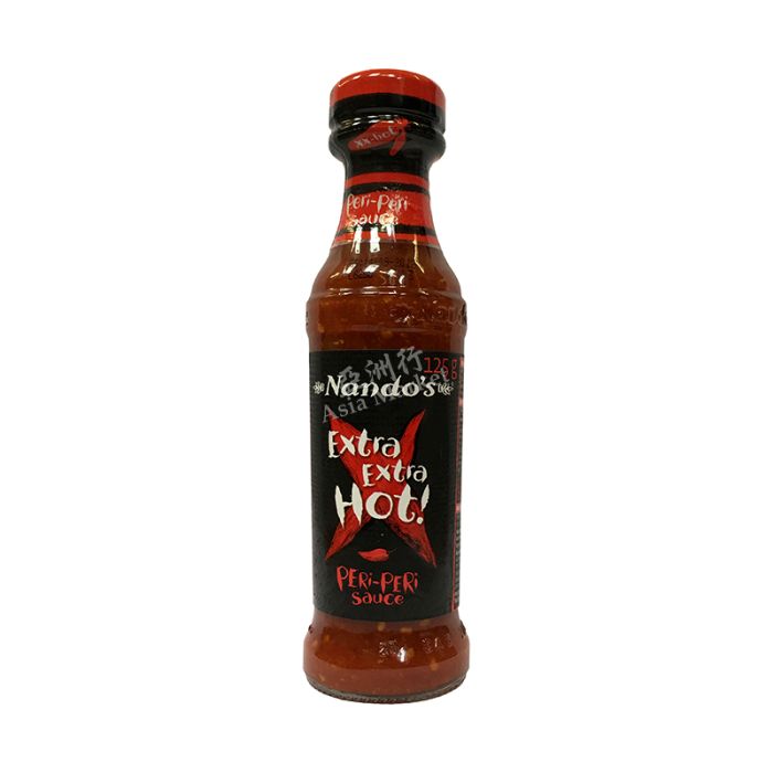 Nando's 辣椒酱 (劲辣) 125g