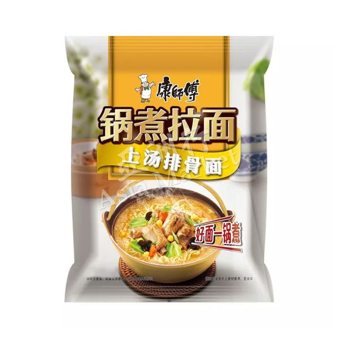 KSF Spare Ribs Soup Flavoured Noodles 125g
