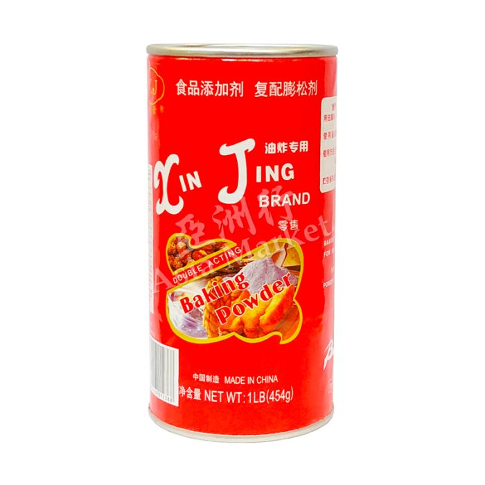 Xin Jing Baking Powder 380g 雙燕牌泡打粉