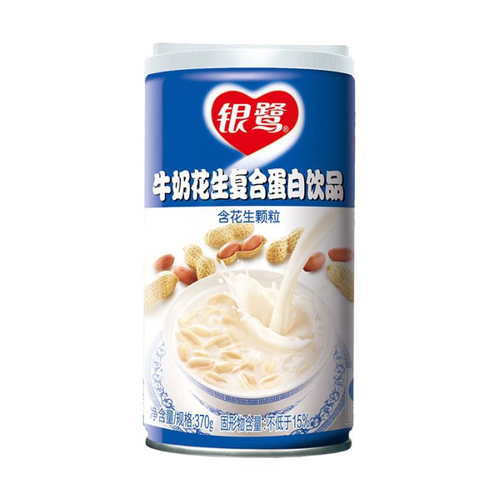Yinlu Peanut Milk 370g