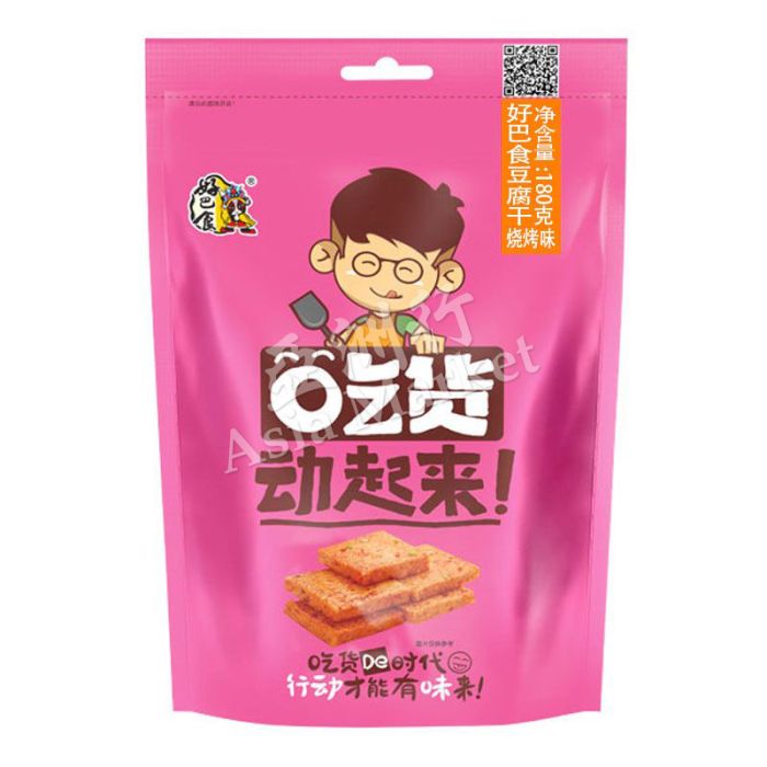HBS Dried Beancurd Barbecue Flavour 180g