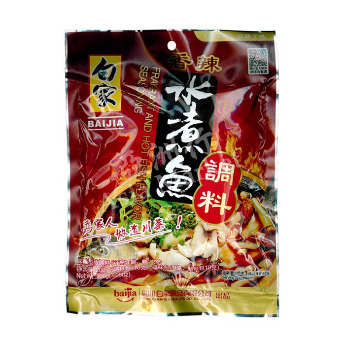 BAIJIA  Fragrant and Hot Fish Flavor Seasoning 200g 白傢水煮魚