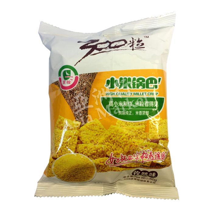 GaoZhuang  Millet Crisp Cumin Flavour Crisps 60g
