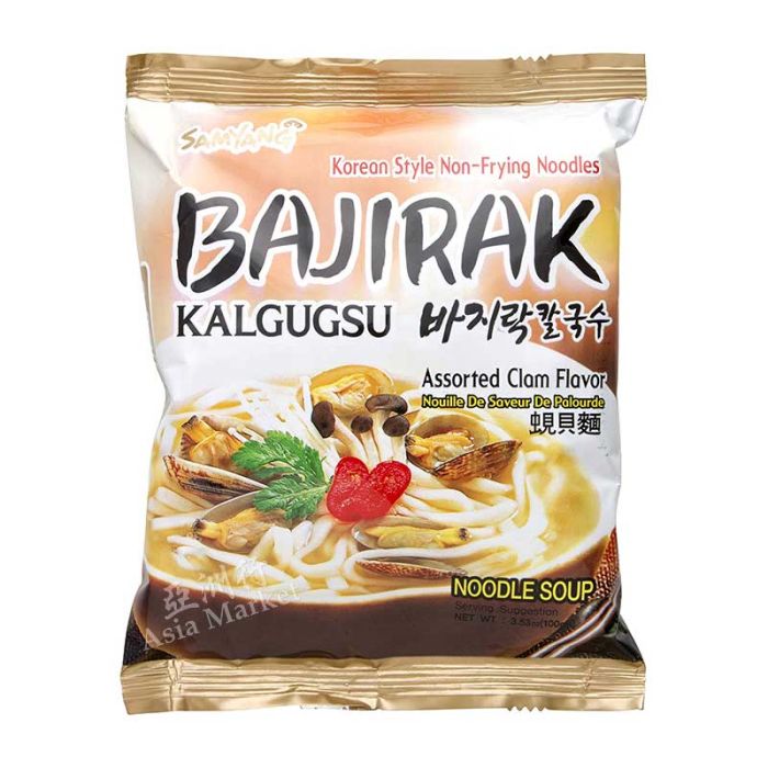 Bajirak Kalgugsu