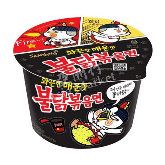 SAMYANG 三养桶装辣火鸡面 105g