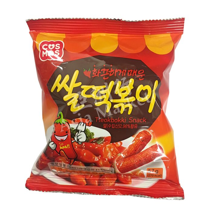 COSMOS Mammos Tteokbokki Snack 57g