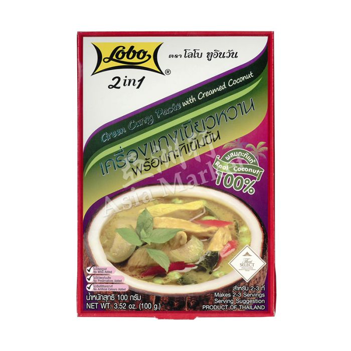 Lobo Green Curry Paste 100g