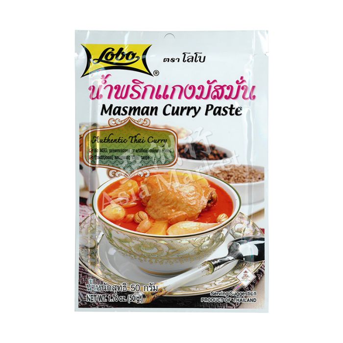Lobo Masman Curry Paste 50g