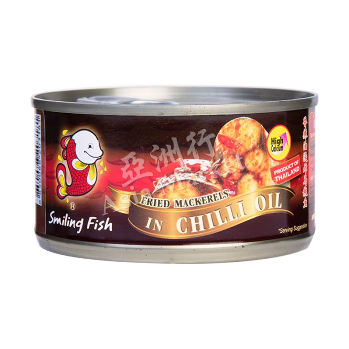 Smiling Fish Fried Mackerels in Chilli Oil 125g