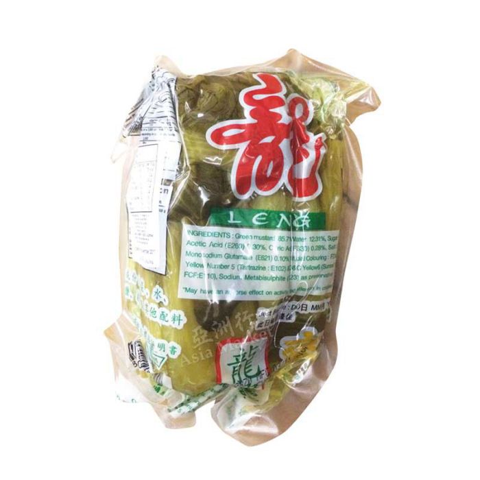 Sour Mustard Green