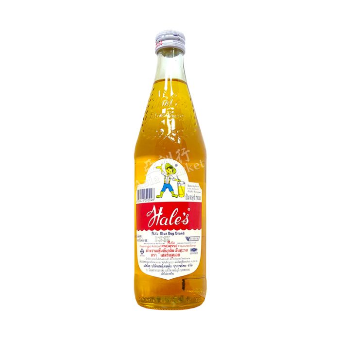 Hale's Blue Boy Pineapple Flavoured Syrup 710ml