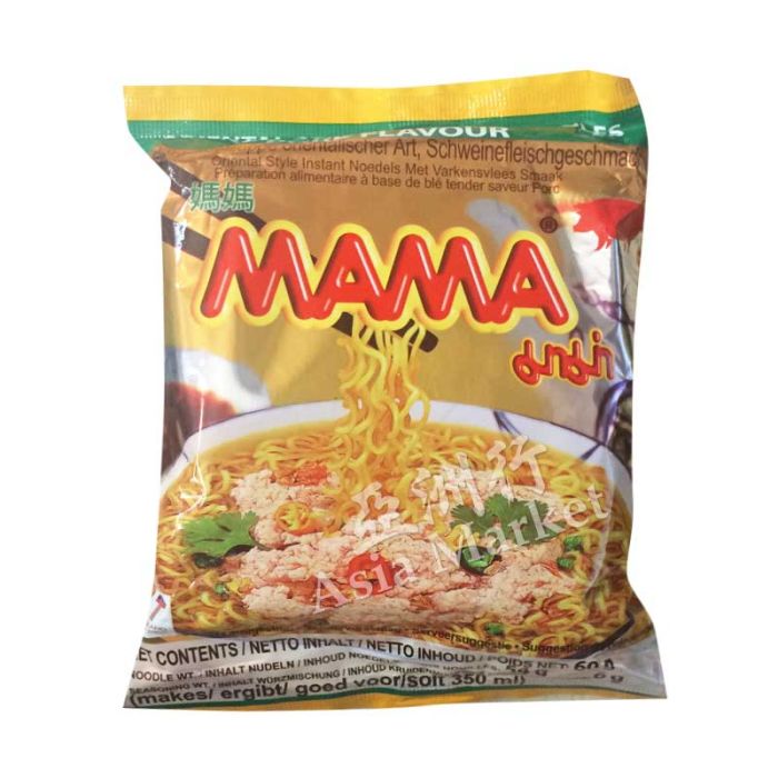 Minced Pork Noodle