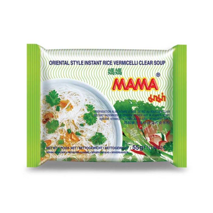 Clear Soup Vermicelli