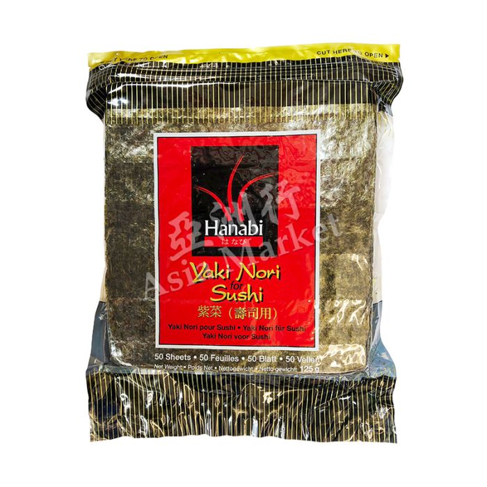 HANABI Yaki Nori for Sushi 50pcs