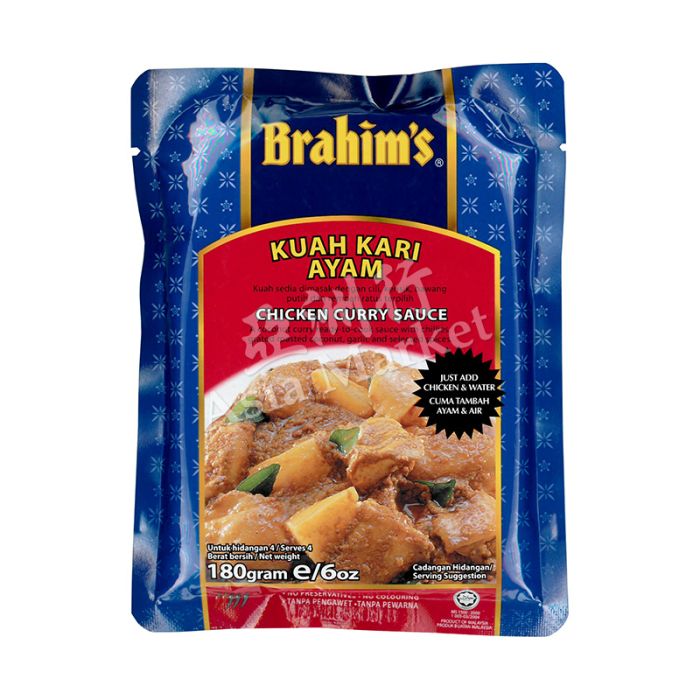 Brahim's Chicken Curry Sauce 180g