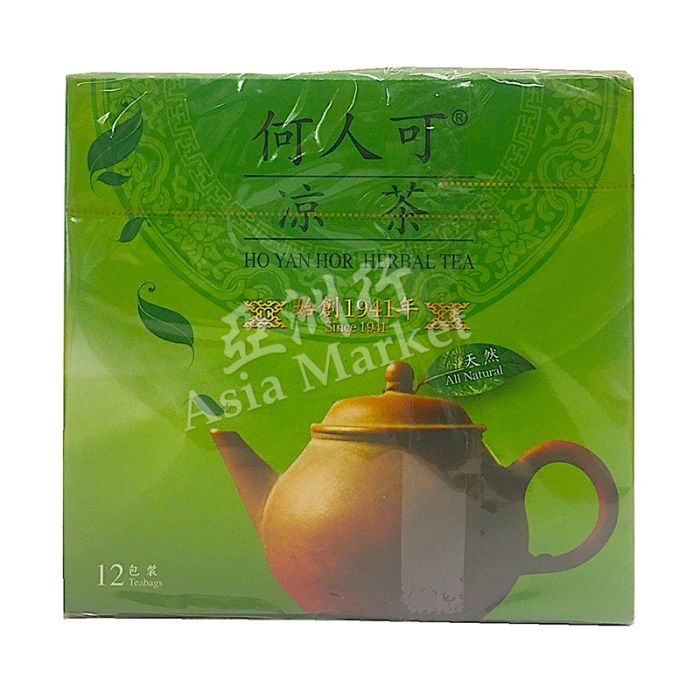 Ho Yan Hor Herbal Tea 72g