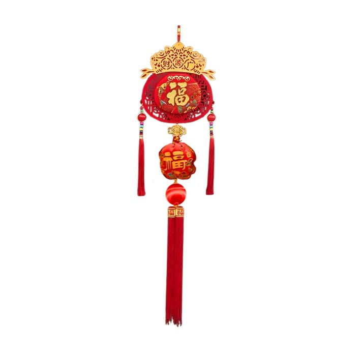 Lantern PendantÂ  (Best of Luck For The New Year) 
