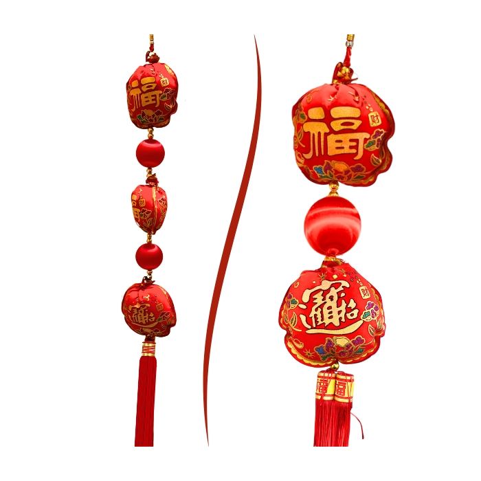 Lucky Bags Pendant & Ball 