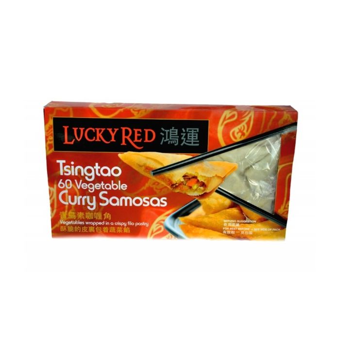 [FROZEN] DIAMON DRAGON TsingTao Vegetable Curry Samosa 750g 素咖喱角